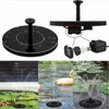 New Garden Waterfall Fountain Swimming Pool Decoration Outdoor Camping Gardening Solar Fountain Home Garden Decoration