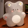 Plush Pillows Cushions 40CM Cookie Bear Toy Stuffed Cuddly Animal Pillow Seat Cushion Plushie Decor Gifts 230628