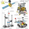 Blocs HUIQIBAO Station spatiale Saturn V fusée blocs de construction ville navette Satellite astronaute Figure homme briques ensemble enfants jouets cadeau Z230629