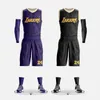 Kandidaten-Basketball-Uniform, Sommer-College-Sport-Trainings-Uniform, Match-Team-Uniform, bedrucktes Basketball-Shirt