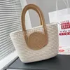 Mode Damen gewebte Einkaufstasche Loop-Stil Handtasche Beige und Kaffee 2 Farben mit Staubbeutel2480