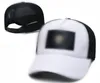 2023 Designer vs Hats High Quality Baseball Running Visor Summer Sun For Mens Women Fashion Stretch Cap Justerable Fit Hat A4