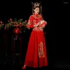 Этническая одежда Современный Cheongsam Long Qipao Традиционное китайское свадебное платье Платья в восточном стиле Костюм для тостов невесты Вечернее платье