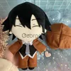 Animais de pelúcia de pelúcia Bungou cães vadios boneca de pelúcia Nakajima Atsushi Edogawa Ranpo Anime Cosplay dos desenhos animados almofada de pelúcia brinquedo de pelúcia presentes de aniversário J230628