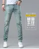 Men's Jeans designer High end European denim jeans for men, new slim fitting small straight tube stretch casual pants young people with tattered holes YCJS