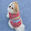 犬のアパレルコットンストリップ服夏のフーディーズTシャツ小さな犬のためのチワワ子犬の袖なしベストシャツスウェットシャツ