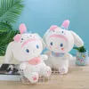 En gros blanc Melody jouets en peluche Melody Rabbit Plush Doll Jeux pour enfants jouer compagnon canapé coussins décoration de la chambre