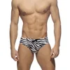 Roupa de banho masculina Cuecas de banho Sexy Shorts de natação para esportes aquáticos Fato de banho com estampa de zebra Terno masculino para surfar 230627