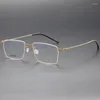 Montature per occhiali da sole Montatura quadrata Occhiali da vista in titanio puro Occhiali da vista da uomo vintage Design del marchio Occhiali da vista ultraleggeri da donna