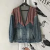 Women's Jackets Female Summer Original Plus Size Outerwear Literary Stitching Color Loose Casual Short Denim Jacket