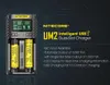 本物のniteCore UM2 QC充電器デジジャーLCDディスプレイ高速インテリジェントデュアル2スロットUSB充電IMR 18650 21700 Universal Li-ion Battery vs UI2 D2 SC2 I2