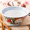 Miski 6-calowe Japonia w stylu Zakka ceramiczny makaron wołowy Duża zupa na szklanym kwiatowym nadrukowaniu 585 ml porcelanowe bule stołowe sztućce