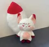 Animales de peluche de peluche Linda cola grande Zorro de peluche de juguete de dibujos animados Anime Fox Muñeco de peluche Animal de peluche suave DUDU FOX Juguete Encantador Bebé Niños Juguetes Regalo de cumpleaños J230628