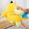 Stuffed Plush Animals Giant Yellow Duck Plush Toys Stuffed Animals Soft Simulated Pillow Pressure Relief Dolls Kids Xmas Birthday Gifts Room Decor J230628