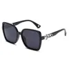 Women's 2023 New High-end Uv Resistant and Strong Sunlight designer Sunglasses brands Square Large Frame Fashionable