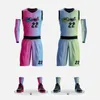 Basketball-Uniform-Anzug, neues Jungen-Spiel-Trikot, Trainings-Team-Kit, Gruppenkauf, bedrucktes Sport-Trikot