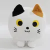 Jouets en peluche chaton Cubes mignons, jeux pour enfants, camarades de jeu, cadeaux de vacances, décor de chambre, vente en gros