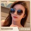 2023 New Street Shoot Outdoor Fashion Styling Anti UV Ins Korean TM8193 Glasses