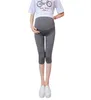 Maternité Bas 032 # Été Mince Modal Maternité Pantalon Court Ventre Crayon Capris Legging Vêtements pour Femmes Enceintes Casual Grossesse Fond 230628