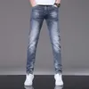 Men's Jeans designer High end men's jeans New in spring and summer Slim fit elastic small feet Korean version trendy boy student little monster 1XCQ