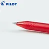 Pens 12 PCS/Lot Pilot Frixion Pen LFB20EF SİLİKLİ JEL MÜKEMMEL PAZI Orta İpucu 0.5 MM Pilot LFB 20 EF LFB20EF PEN