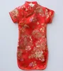 Etniska kläder 2023 Sommarblommor Baby Qipao Girls 'Dresses Kid Chinese Chi-Pao Cheongsam Year Gift Children's Clothes Robe