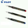 Stylos 3 pièces jetables Fountain Pen m Nib Japan Pilot SVP4M Office scolaire PAPEERY