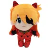 工場大規模な卸売22cmの4つのスタイルAyanami Rei Rei Plush Toy Cartoon Film and Television Surnoding Doll Children's Favorial Gifts