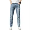 Mäns jeansdesigner jeans: high-end broderi, tvätt, high street jeans, tryckta hål, mäns stora elastiska byxor cdrr