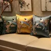 Cushion Decorative Pillow Cushion Cover Decorative Case Modern Chinese Traditional Birds Flora Luxury Embroidery Coussin Home Sofa Decor 230628