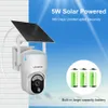 LS VISION 4G/WIFI 4MP Security Camera with Solar Panel Outdoor Wireless Security Protection Monitoring Built-in Battery PTZ Cam L230619