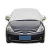 Pokrywa połowa górna pokrywa Peugeot 208 Fit Renault Clio UV Protection Odporność przeciwsłoneczna dla hatchback Sunroof ProtectorHKD230628