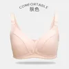 Maternity Intimates Maternity Nursing Bra Pregnant Women Mother Mama Open Breast Bra Cotton Wire Free Sleep Underwear Lactating Nursing Bralette 230628