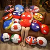 Pluche Poppen 10-50 cm Land Bal Speelgoed Pluche Polandball Hand Warmer Kussen Countryball USSR USA FRANKRIJK RUSLAND UK JAPAN DUITSLAND ITALIË Decor 230627