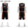 Heta Full Body Uniforme da Basket Studente per Bambini Gilet Uniforme per Squadra di Allenamento Sportivo