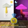 Weihnachtsgeschenk LED Nachtlichter Pilzform Automatischer Sensor Schlafzimmer Dekor Wandlampen für Kinderzimmer Nachttischlampe US/EU Stecker HKD230628