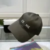 Casquette de Baseball de styliste, nouvelle tendance, lettres brodées d'été, chapeau de soleil, loisirs, Sports de plein air, voyage, chapeau de soleil, explosions chaudes. Quarantième