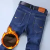 Mäns jeans Herrklassiker Regular Fit Fleece Jeans Business Fashion Lose Casual Stretch Pants Mane Brand Plus Velvet vadderade varma byxor 230628