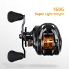 Baitcasting Makaraları KastKing Zephyr Bait Finesse System BFS Baitcasting Fishing Reel 4.5KG 7 Bilyalı Rulmanlar 7.2 1 Dişli Oranı Karbon Balık Tutma Bobini 230627