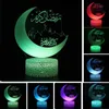 Nocne światła dla Mubarak Eid Home Islam Muzułmanin Ramadan Lamp Decoration Prezentacja Prezenty HKD230628