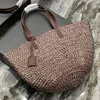 Straw Totes Shoulder Shopping Bags Beach Underarm Handbags Crossbody Bag Laffia Grass Knitting Hobo Handbag Purse Messenger Lady Wallet Adjustable strap