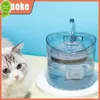 New Automatic Pet Water Dispenser Circulation Intelligent Constant Temperature dog Water Dispenser 1.8L Pet Cat Sensor Filter Drink