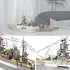 3D Puzzles Piececool 3D Metal Puzzle Model Building Kits - Nagato Class Battleship Jigsaw Toy Christmas Birthday Gifts for Adults Kids 230627