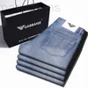 Jeans pour hommes designer GABBANIE printemps/été mince jeunesse édition coréenne élastique Slim Fit petits pieds pantalon bleu clair RU6V