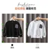 T shirts VIDMID Boy's sweaters clothes children's bottom fashion loose baby boys spring autumn casual cotton tops P767 01 230627