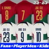 Maglie da calcio Felix Joao Ruben Portugieser Neves Diogo J. Otavio 22 23 Ship da calcio della squadra di squadra portoghese Kit per bambini