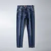 Jeans masculino designer FF europeu de alta qualidade jeans masculino casual pés finos bordados elásticos outono e inverno novas calças cortadas azul escuro GKST