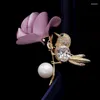 브로치 남성과 여성을위한 패션 패브릭 꽃 새 브로치 웨딩 의류 액세서리 고품질 금속 동물 핀 쥬얼리
