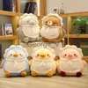 Animais de pelúcia de pelúcia Novo gordo kawaii urso de urso coelho pinguim piggy dinossauros brinquedos de travesseiro de pelúcia macia cadeira de boneca de boneca de pelúcia de alta qualidade j230628