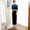 Roupa étnica Tamanho M-4XL Chinês Qipao Clássico Feminino Veludo Renda Cheongsam Vestido Slim 2023 Vestido de Festa à Noite